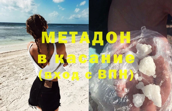 мдпв Навашино