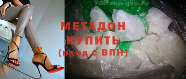 мдпв Навашино