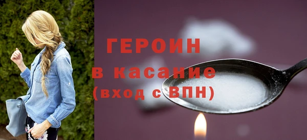 а пвп мука Алагир