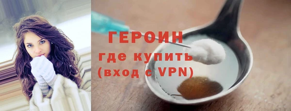 мдпв Навашино