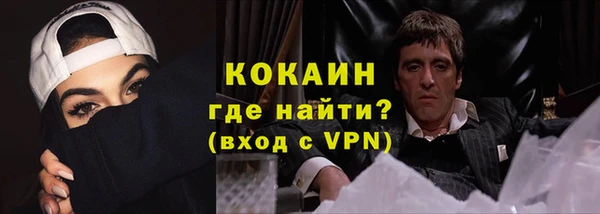 мдпв Навашино