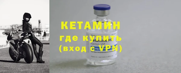 мдпв Навашино
