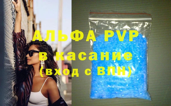 мдпв Навашино