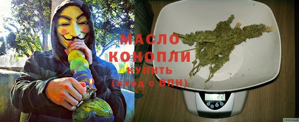 мдпв Навашино