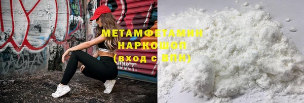 мдпв Навашино