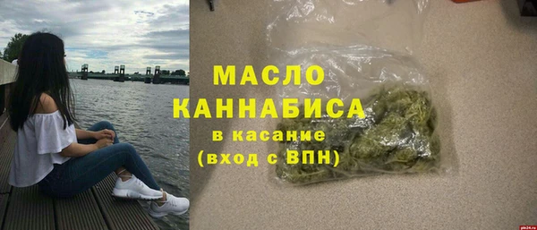 мдпв Навашино
