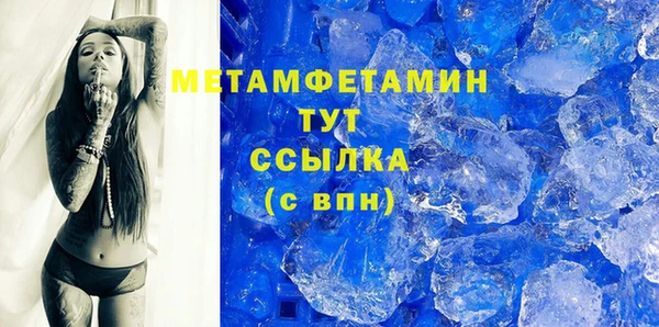 мдпв Навашино