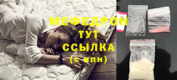 шишки Наволоки