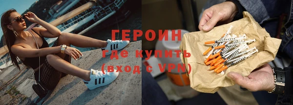 шишки Наволоки