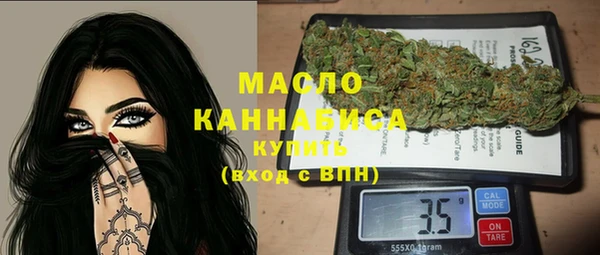 шишки Наволоки