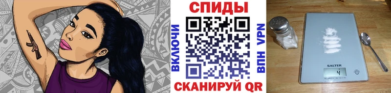 ссылка на мегу как зайти  Спас-Клепики  Первитин Methamphetamine 